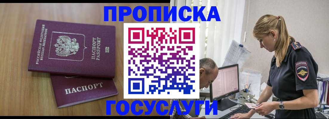 форма 3 в Бугуруслане